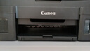 佳能（Canon）G3810大容量可加墨彩色多功能无线一体机（打印/复印/扫描/作业打印/微信远程WiFi 学生/家用） 实拍图