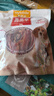 麦富迪狗狗零食 奢华营养鸭肉干400g成幼犬磨牙训练奖励解馋宠物零食 实拍图