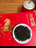 武夷赞茶叶礼盒装红茶金骏眉高端送礼领导长辈新茶高档特级正品250g 实拍图