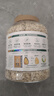 阴山优麦有机大颗粒裸燕麦片1500g 高蛋白膳食纤维 即食零添加糖 营养早餐 实拍图