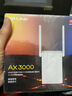 普联（TP-LINK） AX3000双频千兆WiFi6 子路由 无线路由器 信号扩展 Mesh易展 墙面路由信号放大器  XDR3032易展版 实拍图