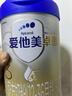 爱他美（Aptamil）爱他美 卓傲幼儿配方奶粉 3段(12-36个月) 800g*1罐 益生元 实拍图
