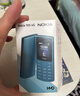NOKIA新105 4G 全网通移动联通电信 老人老年按键直板学生儿童备用戒网手机 双卡双待  蓝色 实拍图