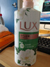 力士（LUX）持久留香72小时香体艾叶止痒山茶香1kg乳液男女士金榜 实拍图