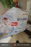 好奇（Huggies）金装拉拉裤XXL74(15kg以上)尿不湿【速干不易红】 实拍图