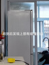 海尔冰箱小红花500升十字四门对开门594mm超薄一级能效双变频BCD-500WGHTD59GPU1以旧换新 实拍图
