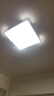 惠普精工卧室吸顶灯led现代简约餐厅书房灯具方50*50cm遥控三色 实拍图