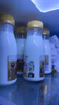 每日鲜语A2β-酪蛋白低温鲜奶巴氏杀菌乳A2β-185ml*6 实拍图
