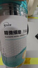 爱护佳（aiHuJia）硅胶洗鼻器医用洗鼻壶500ml儿童成人生理盐水鼻窦冲清洗鼻水 实拍图