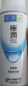 肌研极润爽肤水-清爽型170ml*2玻尿酸补水保湿精华敏感肌肤护肤品女 实拍图