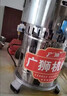 广狮【顺丰包邮】豆浆机商用做豆腐磨浆机渣浆分离家用全自动小型推豆花干湿两用食堂容量304不锈钢 【商用优选】每小时80斤+湿豆（出浆540斤） 实拍图