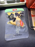 有友 山椒味鸡脚筋142g*3 独立小包装 休闲追剧零食小吃 实拍图