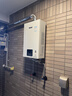林内（Rinnai）【小蛮腰】16升燃气热水器 智慧恒温升级CPU 低水压启动热水器上门安装 16GD31（JSQ31-GD31） 实拍图