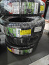 双星汽车轮胎 185/65R15 88H X11 适配轩逸/悦纳/爱丽舍/欧尚A600 实拍图