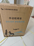 康倍星（COVNBXN）轮椅折叠轻便老人专用旅行便携式老年手推代步车医用家用BZ 5|带拉杆-铝合金大轮款-12英寸蜂窝轮-BZ 实拍图