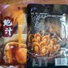 晨曦 鲍鱼汁158g/袋   鲍汁捞饭拌面酱汁海参加热即食商用调味料 2袋 316g =散装 实拍图