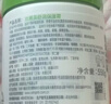 丝塔芙大白罐保湿霜身体乳550g润肤“宝宝树”推荐不含烟酰胺敏感肌适用 实拍图