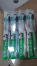 好来（DARLIE）(原黑人)炭丝深洁牙刷 进口炭丝 纳米炭抑菌 8支装新旧包装随机 实拍图