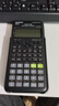 卡西欧（CASIO）【热门商品】FX-82ES函数科学计算器学生考试学习初高中学生适用无存储功能 智黑 实拍图
