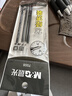 晨光(M&G)文具0.5mm黑色中性笔芯 经济装拔盖子弹头签字笔替芯 碳素黑水笔芯 12支/袋7008 实拍图