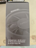 AMD 锐龙5 5500GT处理器(r5) 6核12线程 加速频率至高4.4GHz 含Radeon Graphics集显 实拍图