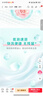 超能洗衣液3kg*2瓶  12斤家庭实惠装 去渍洁净 花漾柔护 持久留香 实拍图