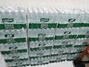 怡宝包装饮用水520ml*24瓶[彩膜],24联包   渠道限定 实拍图