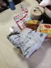 锅主老火锅底料牛油麻辣烫微辣小袋火锅冒菜串串香50g*10袋重庆老字号 实拍图