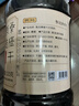 贡苑特优级大果桑葚干520g 精选攀枝花无沙搭枸杞桂圆菊花茶养生茶 实拍图