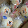 港荣蒸蛋糕奶香900g面包零食早餐饼干嫩鸡蛋西式糕点心甜品礼品盒物箱 实拍图