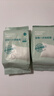 全棉时代一次性枕套2条*3包全棉加厚隔脏差旅出行小包装便携80*50CM 实拍图