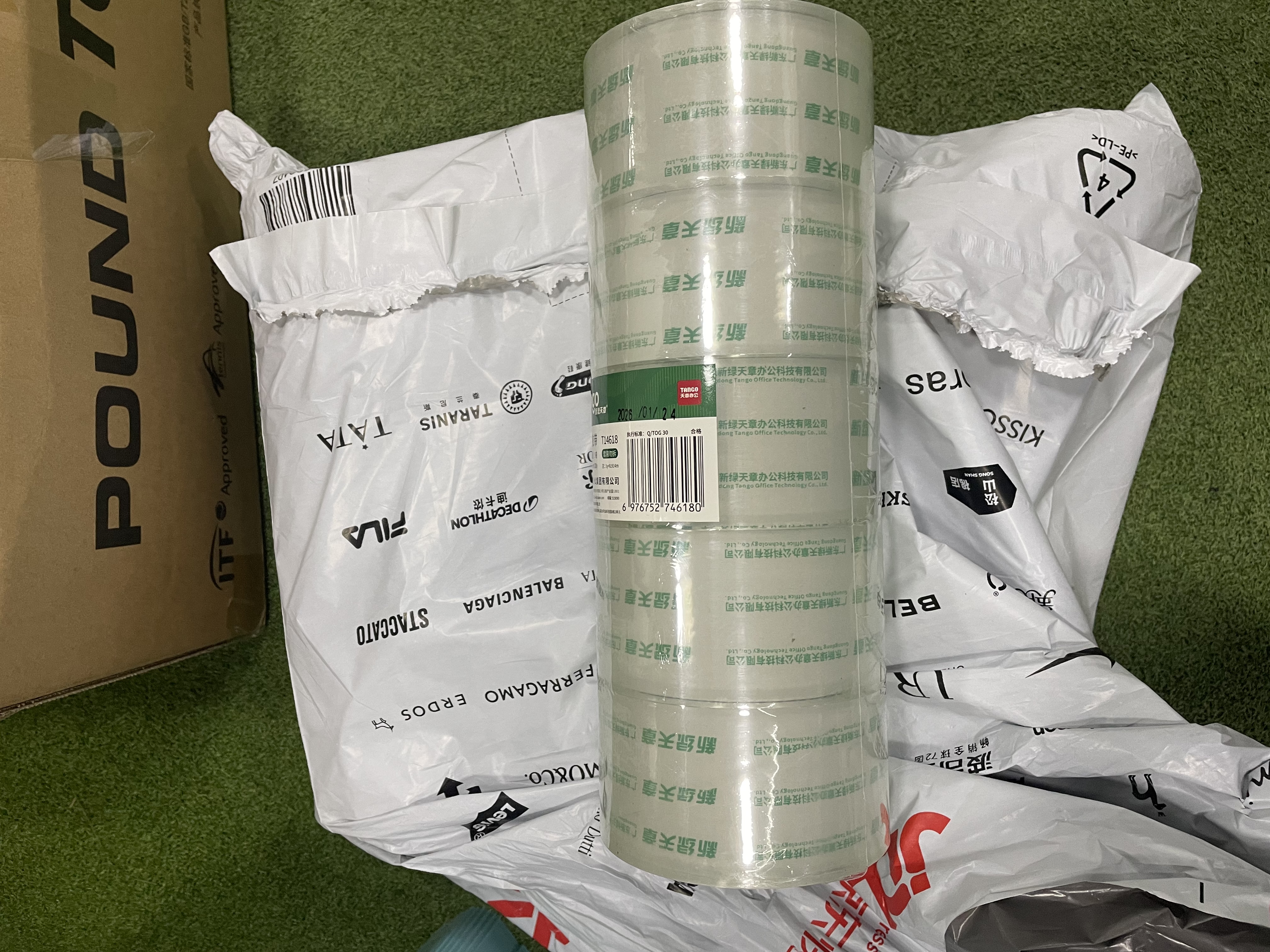 天章 （TANGO）（TANGO）高品质水晶超透明胶带超粘晶莹剔透家用封箱打包胶带办公用品60mm*91.4米*50μm 5卷装 实拍图