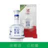 金徽世纪金徽五星 浓香型白酒 42度 500ml 单瓶装 实拍图