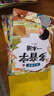 斗半匠思维导图速记汉字小学生生字组词造句偏旁部首识字书小学汉字速记口诀儿童幼儿识字认字象形字识字卡 实拍图