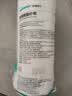 稳健医用脱脂纱布 棉纱布卷82cm*10m/卷 产后收腹带婴儿尿布伤口包扎 实拍图