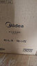 美的（Midea）新品电磁炉家用连续猛火电陶炉二级能效电磁灶电池炉电炉一体微晶面板爆炒炒菜火锅炉MC-E22B205 实拍图