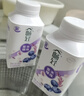伊利臻浓牛奶 mini版臻浓125ml*20盒 咖啡搭档 礼盒装 实拍图