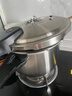 爱仕达 ASD 高压锅304不锈钢六保险5.5L压力锅燃气电磁炉通用WG1822DN 实拍图