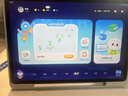 科大讯飞旗舰AI学习机T90 Lite 13.2英寸纳米类纸超清护眼屏 1对1精准学 小飞AI学伴 BBC原版动画 8+512G  实拍图