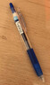 百乐（PILOT）JUICE果汁笔按动蓝色中性笔高颜值0.5签字笔蓝笔水笔学生考试刷题水性笔办公用品文具套装 10支 实拍图