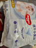 好奇（Huggies）金装拉拉裤XXL74(15kg以上)尿不湿【速干不易红】 实拍图
