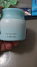 sakose凡士林特护膏40g*2瓶 四季防脚后跟干裂干燥润肤保湿护手霜皲裂膏 实拍图