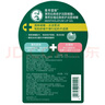 曼秀雷敦保湿滋润唇膏防干裂去死皮薄荷修护润唇啫喱8g日防护夜修护女 实拍图
