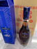 马爹利（Martell） 名士VSOP 干邑白兰地 洋酒 350ml 送礼 实拍图