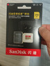 闪迪（SanDisk）256GB TF(MicroSD)内存卡 4K极速金卡A2 V30 U3行车记录仪 运动相机无人机 监控存储卡 读190MB/s 实拍图