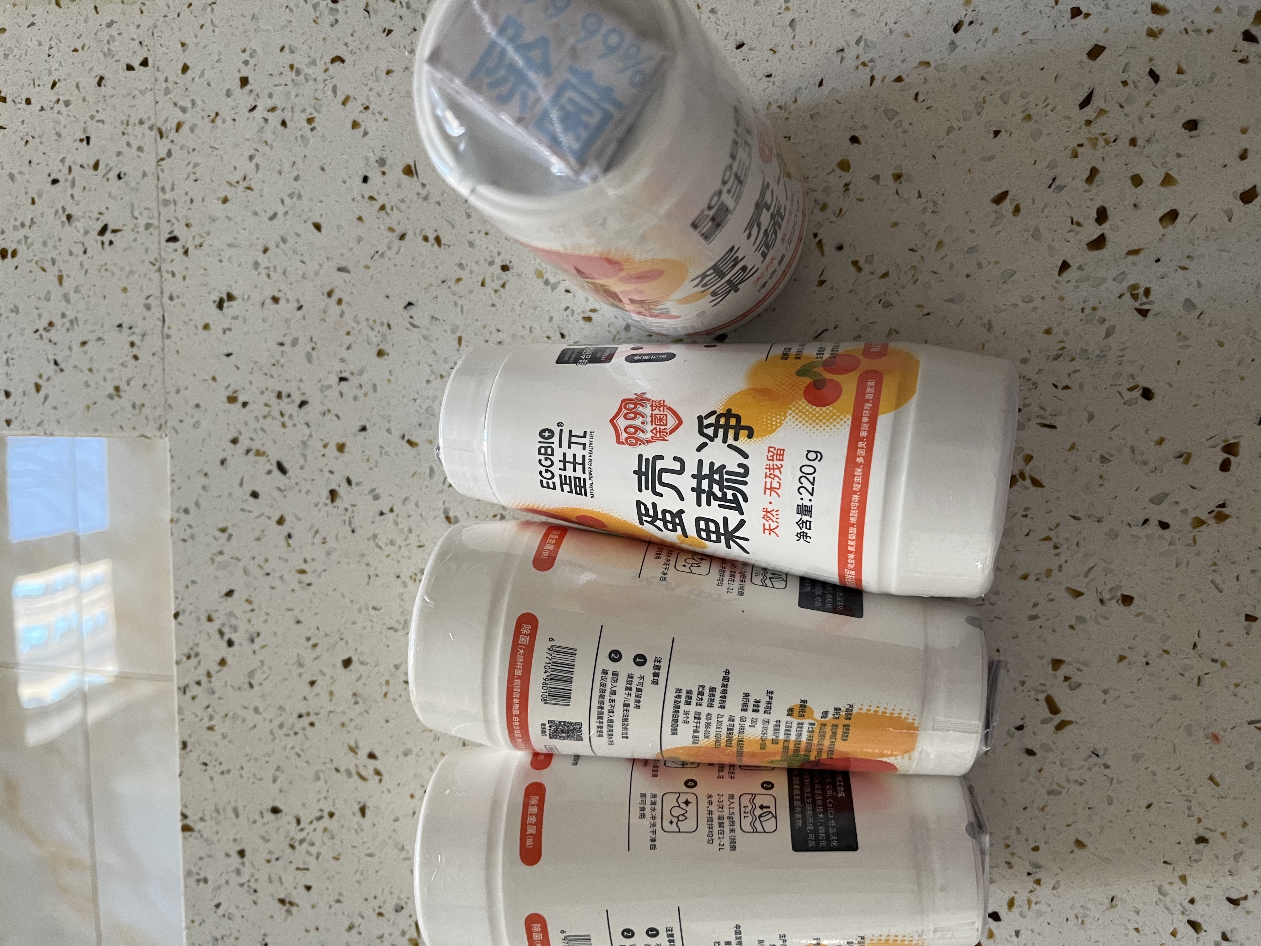 蛋生元果蔬清洁剂220g*2瓶家庭清洁奶瓶果蔬清洗剂孕妇婴玩具蛋壳果蔬净 实拍图