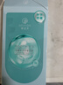 御泥坊泛醇补水舒缓面膜25ml*30片 补水锁水 舒缓肌肤 节日礼物 实拍图
