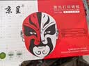 京呈CTL-1150硒鼓用于奔图cm1150adn CP1150DN CP1155DN CM1155ADN CTL-1150XK 硒鼓 超大容量四色套装 实拍图