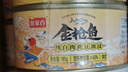 鱼家香纯白肉黄豆油浸金枪鱼罐头185g*4罐即食沙拉寿司鱼肉吞拿鱼罐头 实拍图