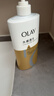 OLAY玉兰油水润沐浴露舒柔滋润保湿 佛手柑730ml 大容量男女士通用 实拍图